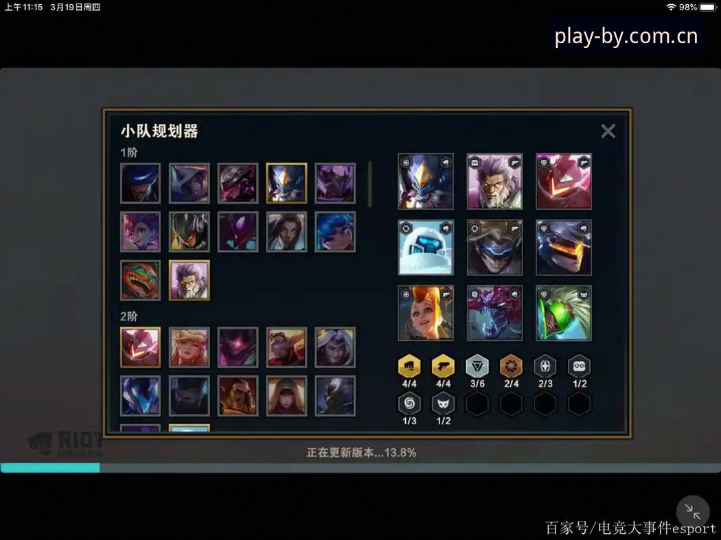 BY体育iOS版安卓版 BY体育官网App双平台详解:iOS版与安卓版对比测评