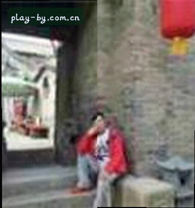 王磊