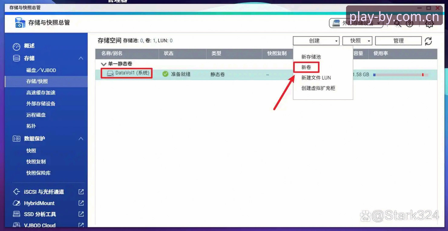 BY体育怎么样 BY体育官网使用教程:从下载到上手的完整操作指南