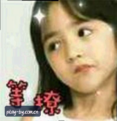 李杰